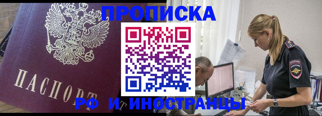 форма 3 в Старом Осколе